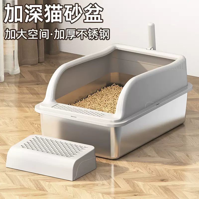 不锈钢加大猫砂盆可拆卸猫咪便盆宠物用品家用半封闭开放式猫厕所