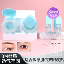 3M�p��Ƥ�N��Ͳ��ˮ͸���[����Ŀ�N��Ȼ��ɫ��ճ���N���y�������l