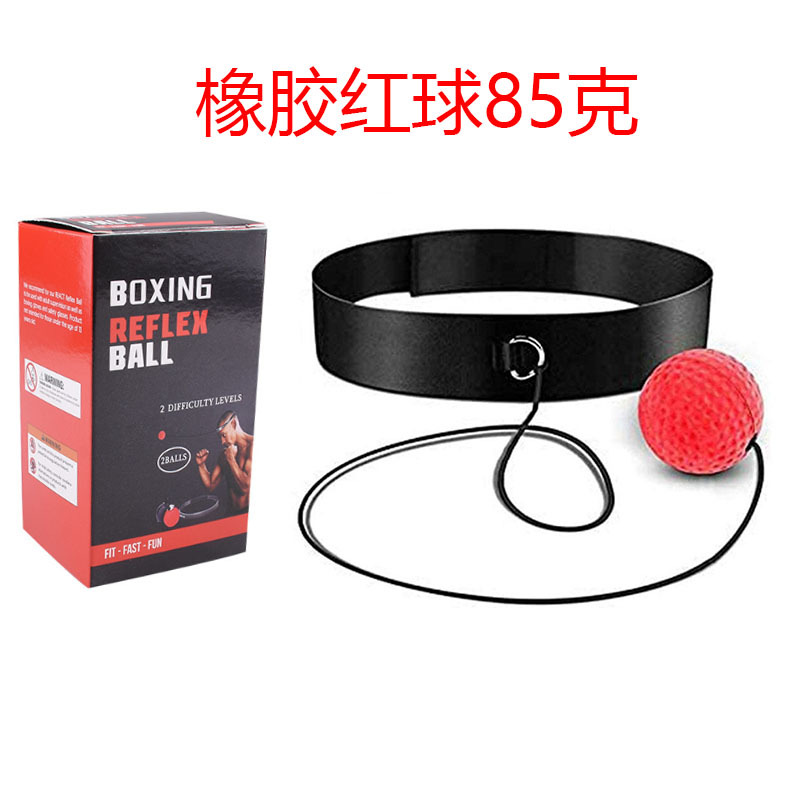 고무 빨간 볼 벨트 [컬러 박스 포장]]