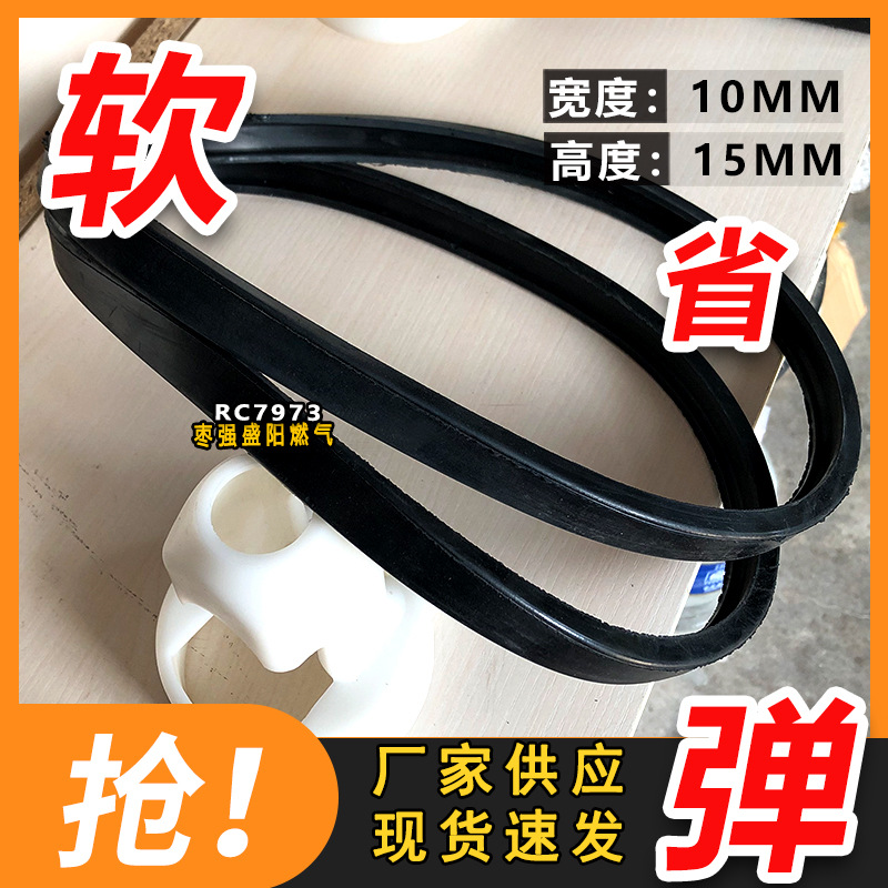 乙炔柔软胶圈弹力大柔软省空间弹力