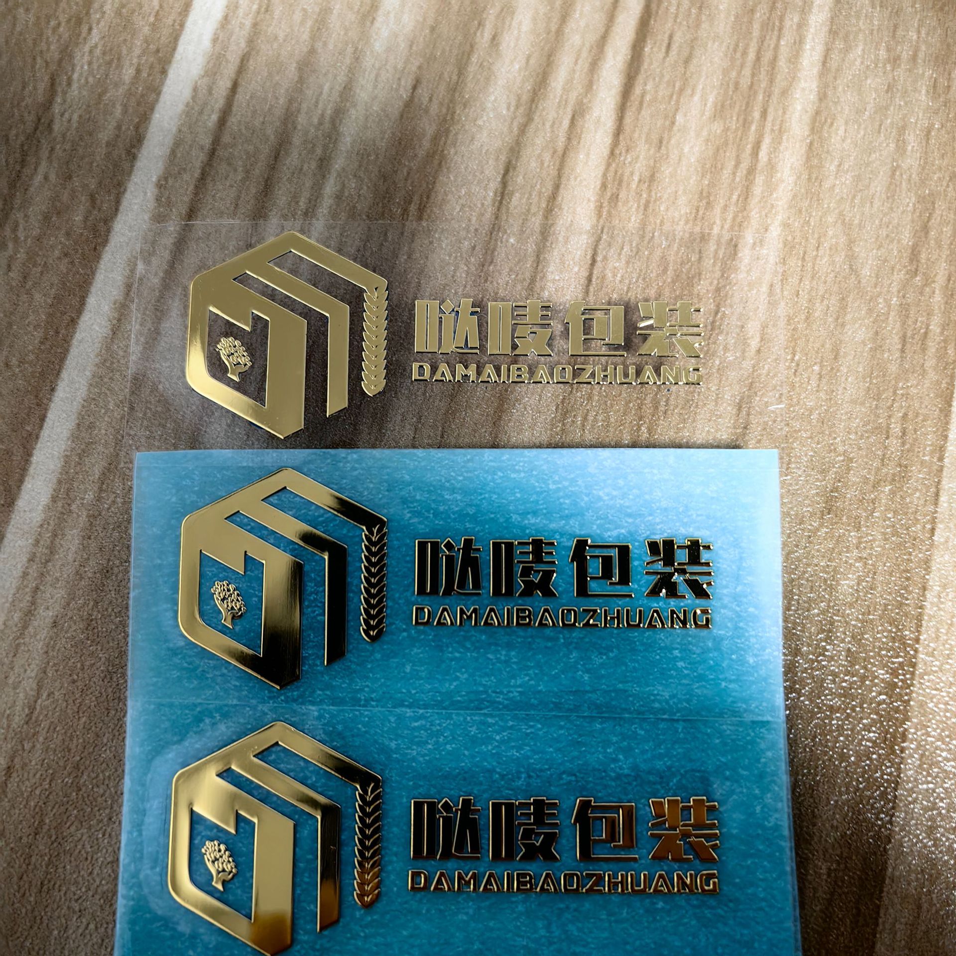 电镀金属贴纸定做纯镍商标logo转印贴镂空英文字母分体标撕膜留图