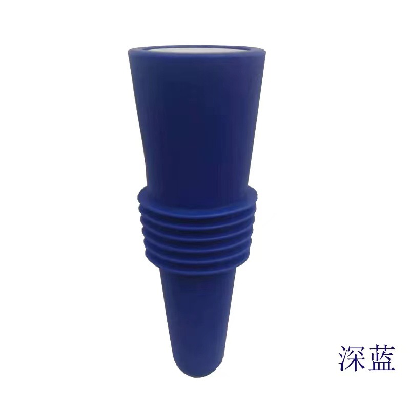 다크 블루