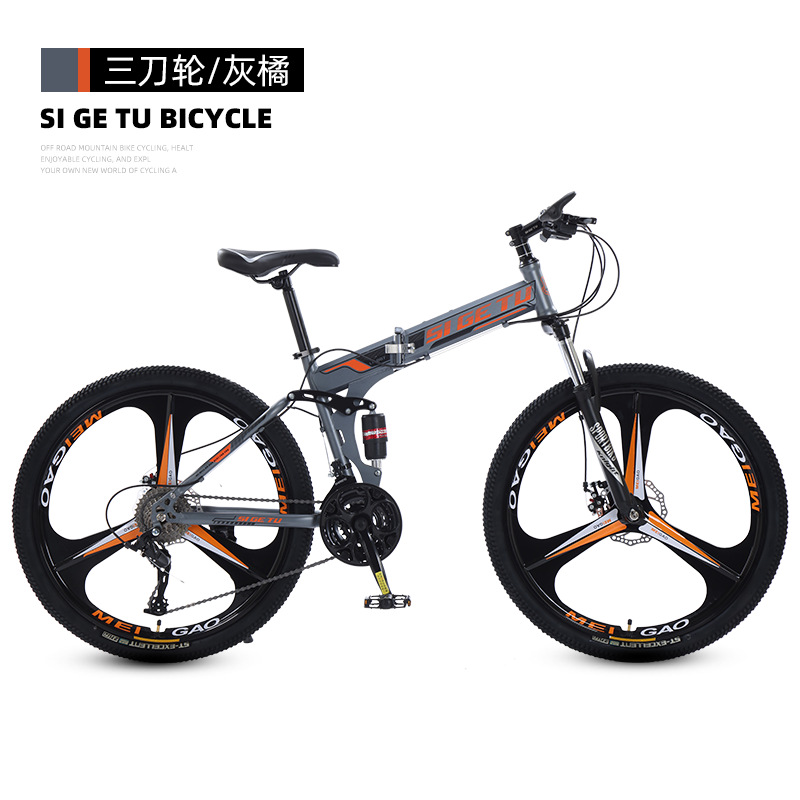 クロスボーダー折りたたみ自転車アウトドアスポーツ変速マウンテンバイクポータブル自転車学生折りたたみ車卸売り