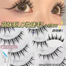 ϵyСħٽëŮȻlһƬʽ۽ë