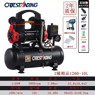 Hava kompressorları Air Compressor Oil-Free Silent - premium-bipolar-1260-10l-6-piece-set-divine-craftsman-st64-steel-nail-gun