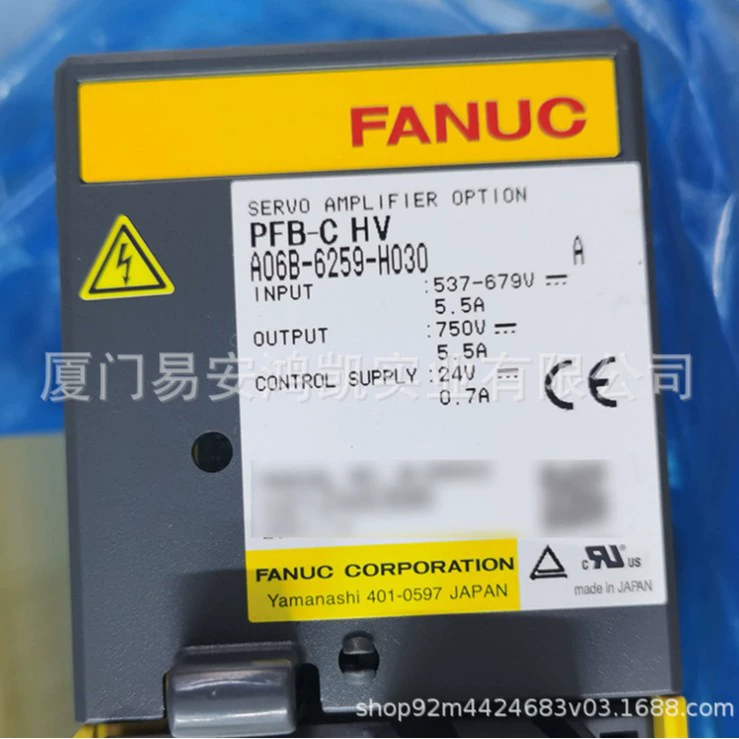 A06B-6150-H011 0866-B380 FANUC Fanuc A06B-6096-H206 H207