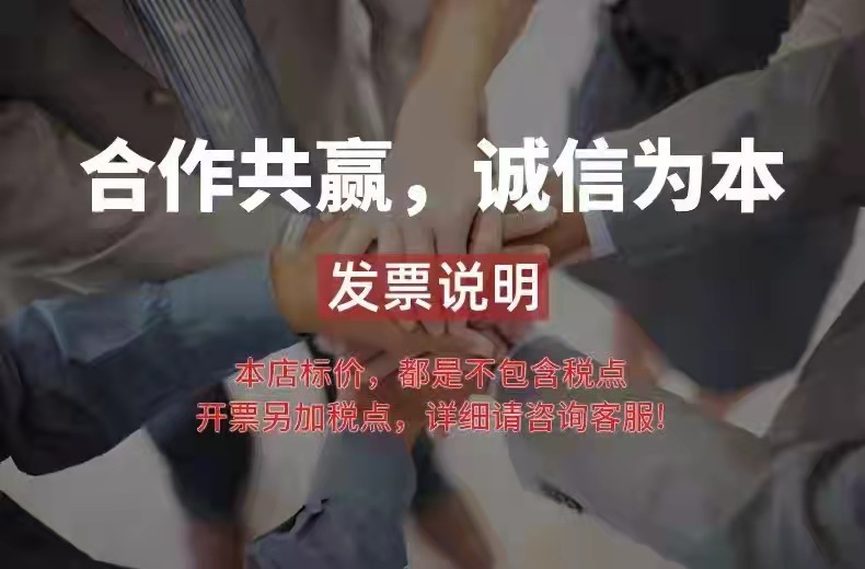 微信图片_20220308141749