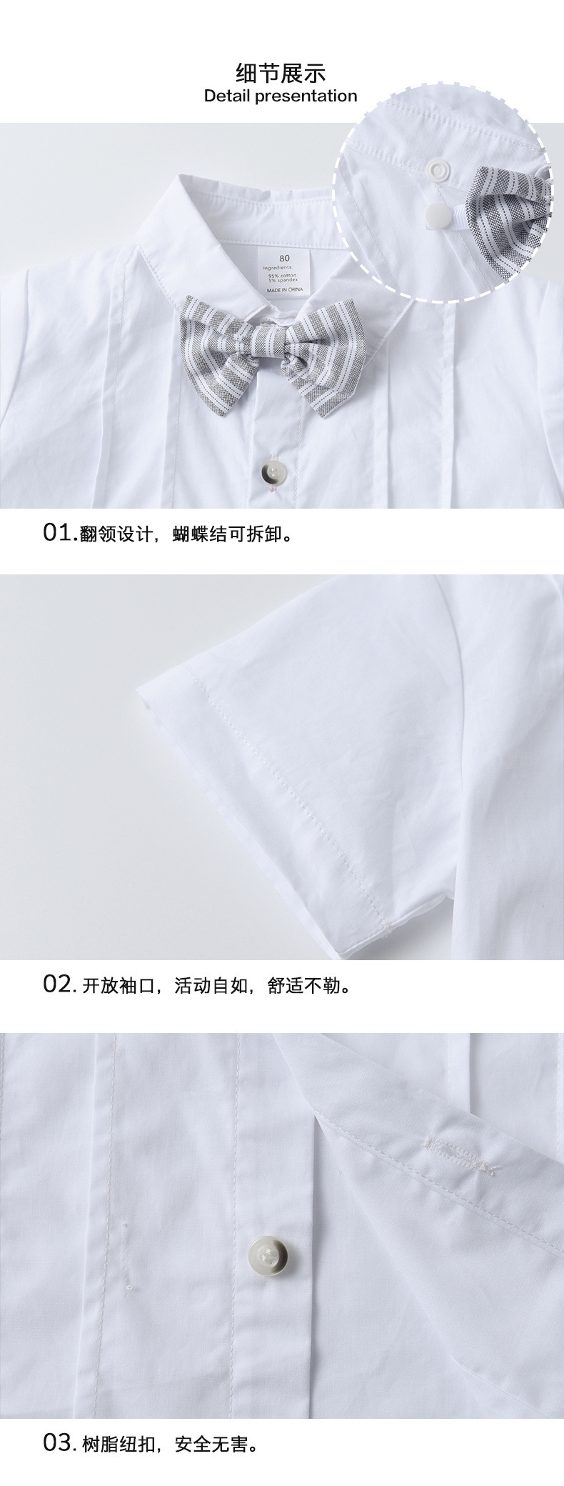 2025欧美童装夏季短袖西装两件套儿童衣服宝宝条纹背带裤男童套装