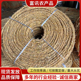 Factory Woven Straw Rope Grass Rope for Landscaping Rope Pipe Sump Trunk Straw Rope