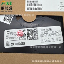 TMP103BYFFR 丝印TB 原装正品 TMP系列温度传感器 用于移动消费