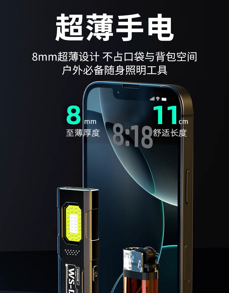 详情_03.jpg