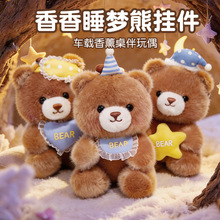 �羳����˯�������Ќ���żë�q����ܹ���Ů���������耳׿ے��