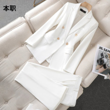 【OL气质】女款白色小西服套装女销售微喇叭裤职业装外套工作服