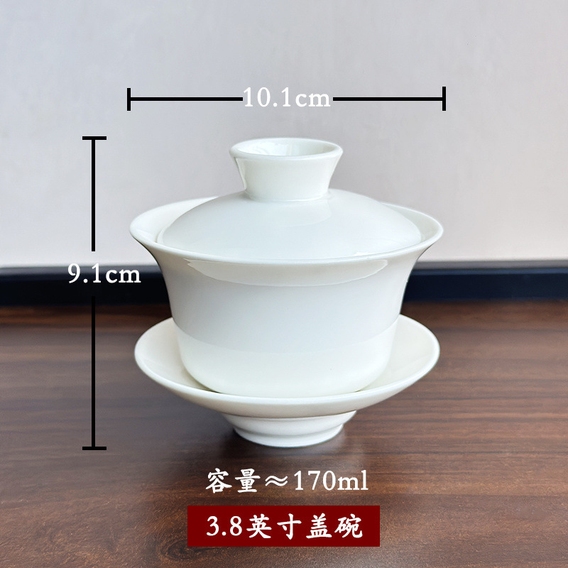 그릇 3.8inch개(완전한 세트)