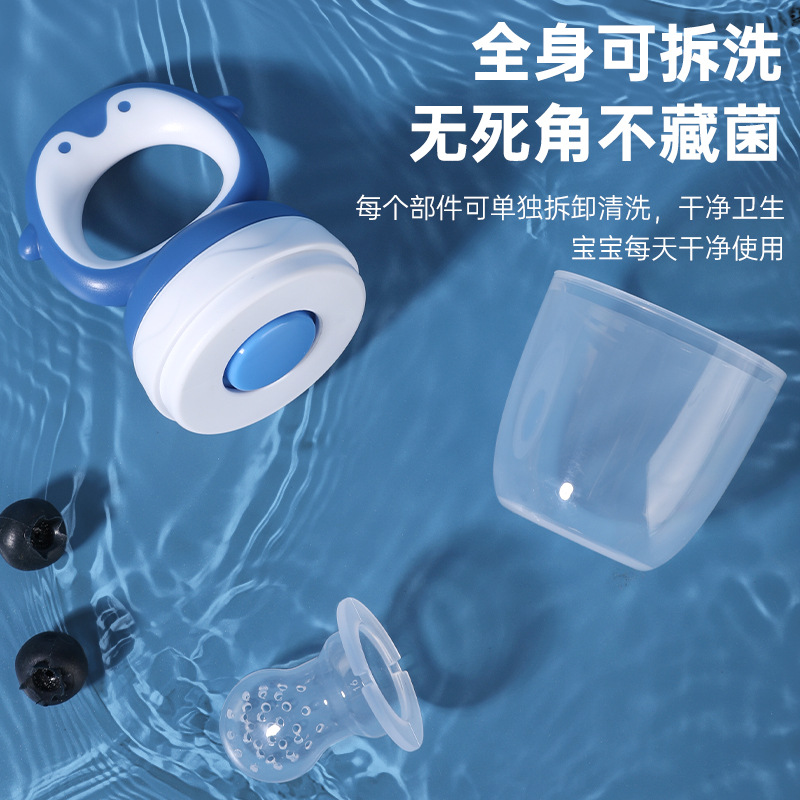 Bebé morder le frutas y verduras le bebés pacificador pezón pingüino modelado bolsas de alimentos suplementarios de frutas bolsas de dibujos animados al por mayor