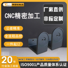 cncSSXӹ߾CNCĽٙCе~ӹ