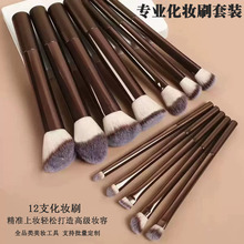 �羳12֧������ë��ױˢ��װ����ɢ�۷۵������ױ���߹�������
