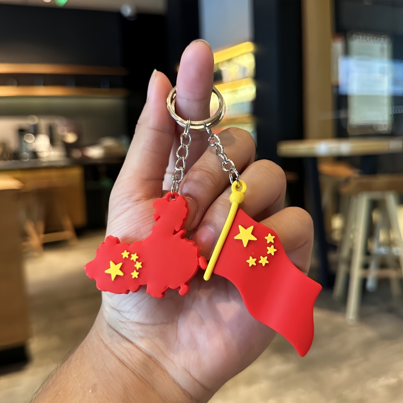 国庆节活动礼品国旗钥匙扣旅游纪念品学生包包挂件幼儿园学生礼物|undefined