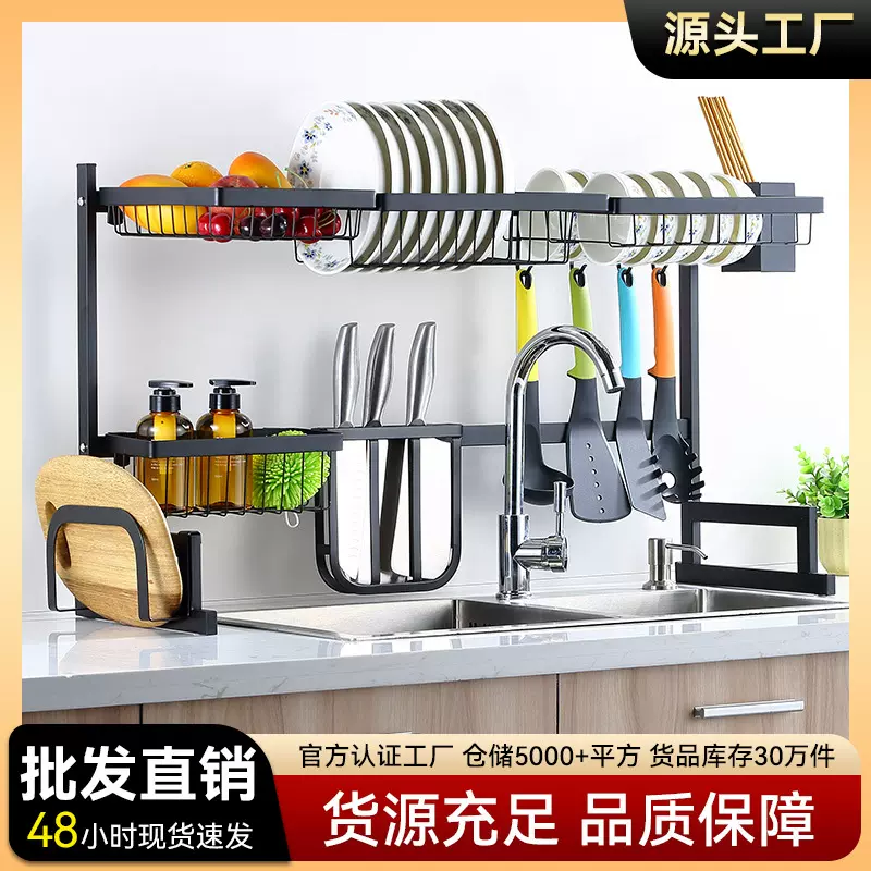 厨房沥水架不锈钢置物架黑色碗碟架厨具收纳架水槽沥水架厂家直供