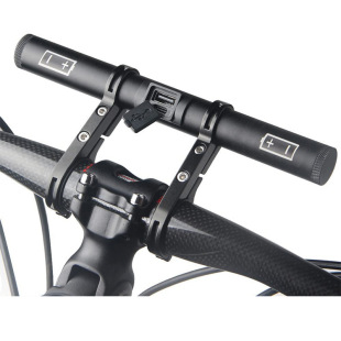 Cross-border outdoor aluminum alloy bicycle handlebar extension rack USB charging riding equipment mountain bike handlebar extension rack