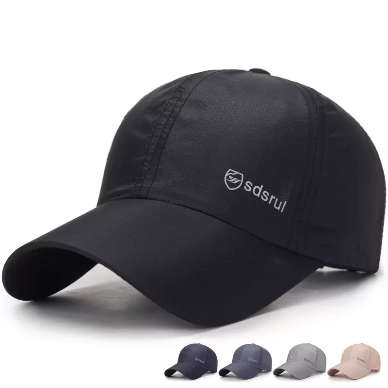 新款成人女帽子男夏天休闲百搭棒球帽垂钓速干薄太阳帽鸭舌帽跨境