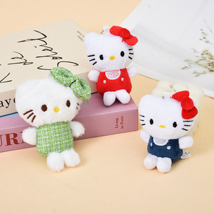 Creative Cute Kitten Plush Doll Bag Pendant Cartoon Kt Cat Claw Doll Doll School Bag Pendant Gift