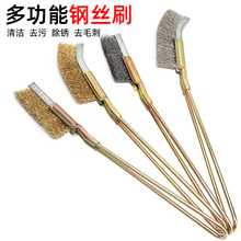 䓽zˢ�������I�~�z���P䓵�ˢ�����t���P�坍ˢ�L���F�zˢ�ˢ��