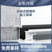 �X�Ͻ���Ƕ���_�����ҿ��A������b�_���[��ʽ�O���Ȱ����_��2cm