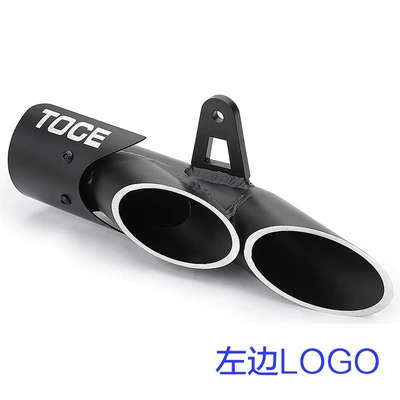 Exhaust Toce, Motorcycle exhaust pipe - toce-two-holes-left