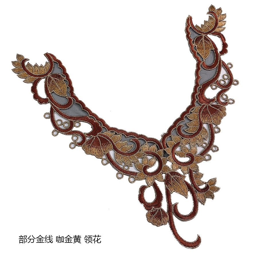 部分网沙细线舞台贴花辅料服装中国风旗袍礼服刺绣对花袖口领花