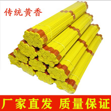 �S��ֱ�N����������lƽ���lؔ����Ȼ���㹩����öY���㽁���o