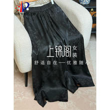 279��논���Ƥ�����Ϻ�ɫ�Ứ���ѝ�ڴ��ļ������Ůѝ-99��41