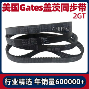 GATES�w�� N510021326AAͬ����382-2GT-6 RF�NƬ�C���ӎ�SMTƤ��