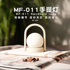 国境を越えた新しい寝室のベッドサイド LED テーブルランプ USB 充電シリコンパットランプクリエイティブ装飾ナイトライト雰囲気ライト
