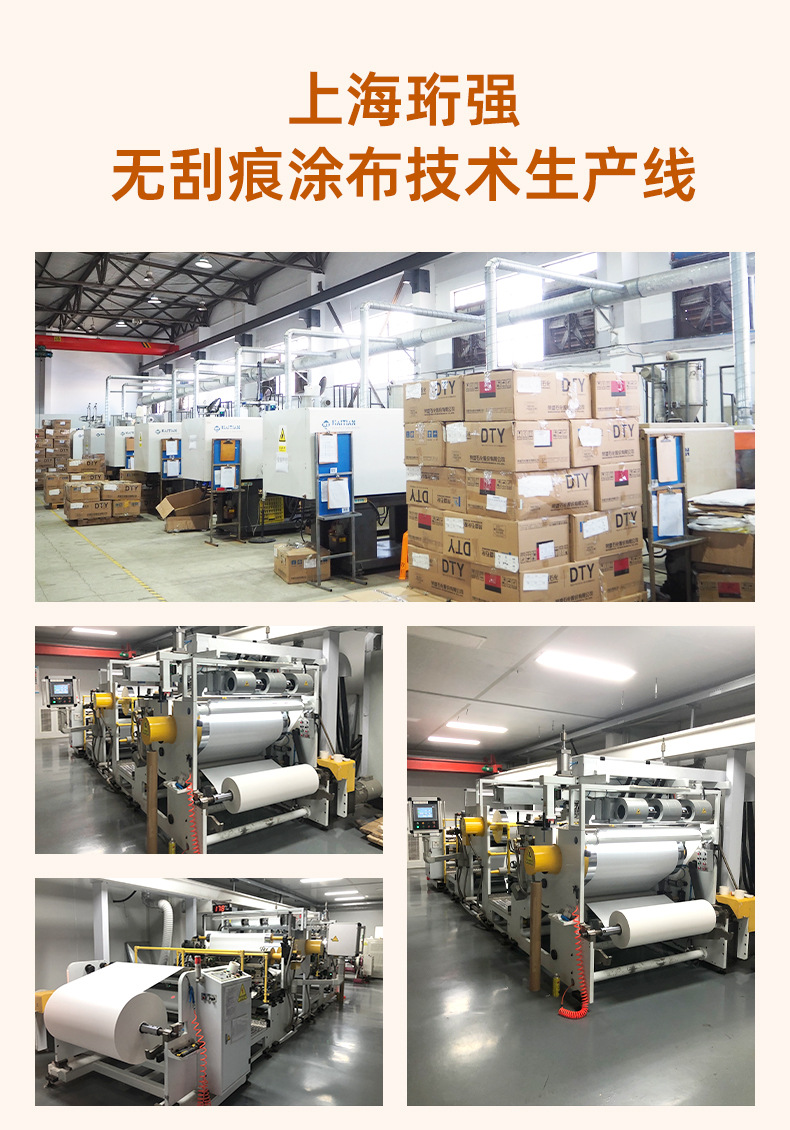 详情页（T柄粘毛器）_04.jpg