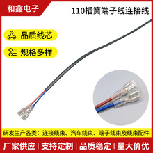 60227-52RVV��о�o�׾�110��ɶ��Ӿ����������ĸ�����_�P�B�Ӿ�