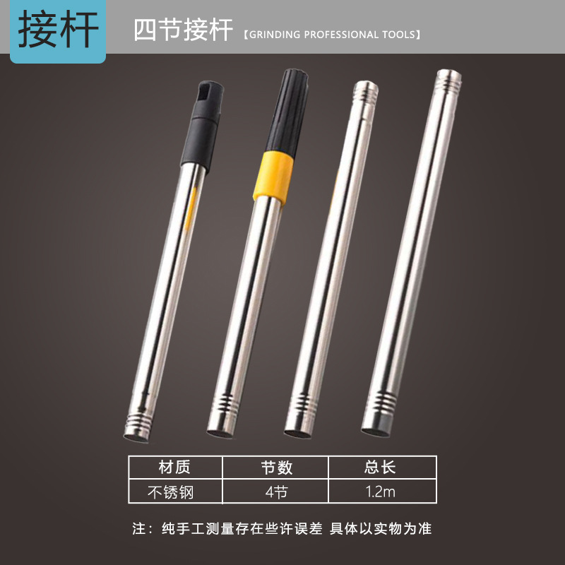 Cuchillo de limpieza de acero inoxidable cuchillo de limpieza de descontaminación cuchillo de limpieza multifuncional cuchillo de raspado Wang gran cuchillo de grasa herramienta de decoración cuchillo de raspado blanco