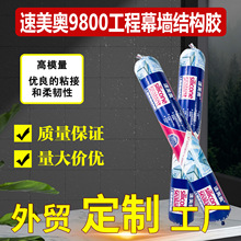 �����W9800����Ļ���Y���z�����z�����T��ʯ���X�ܰ��cʽ��������