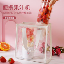 �¿�����ե֭������usb��늹�֭�CС�ͱ�yʽե֭�C���S���l