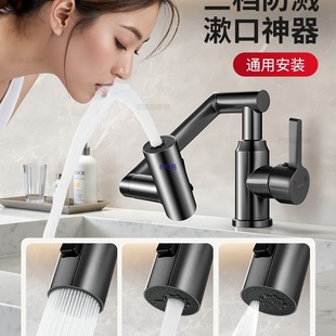 ����ϴĘ�����ˮ���^�����l���gԡ�ҙ�ϴĘ��ϴ��̨ϴ�ֳ�̨����