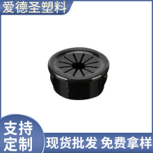 �S�Ҷ��������Ϳ�ʽ�o���������z��׼������S���l�����o����