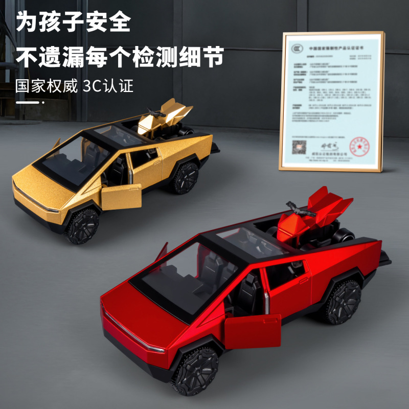 男孩玩具仿真合金小汽车回力车模型摆件儿童摩托车可开门皮卡车|undefined