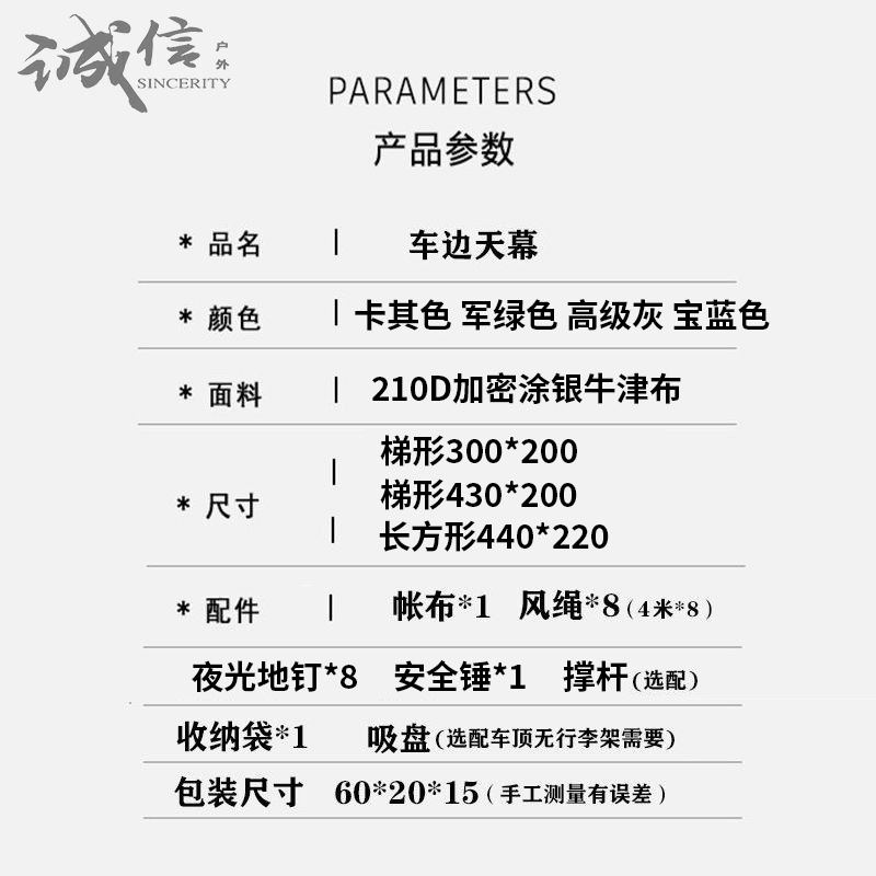 64e5e848-3523-4cd5-90a5-4bc6d3e40bee.jpe