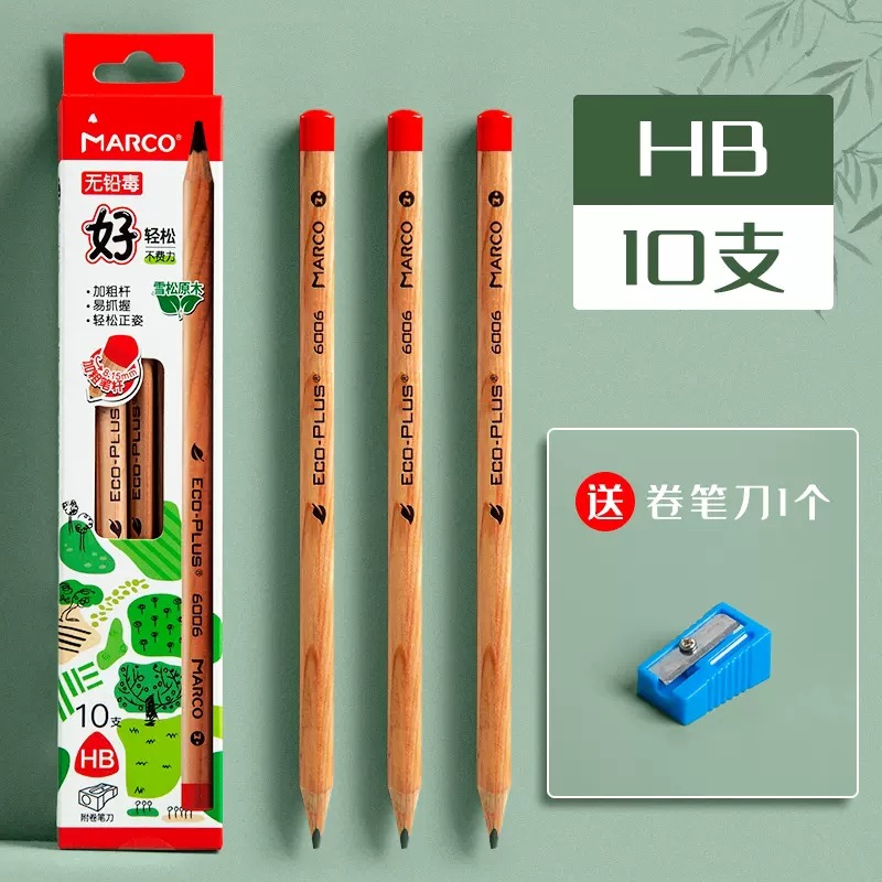 Marco lápiz tronco triángulo grueso para estudiantes de primaria primaria grado uno grueso triangular jardín de infantes de la escuela primaria HB niños