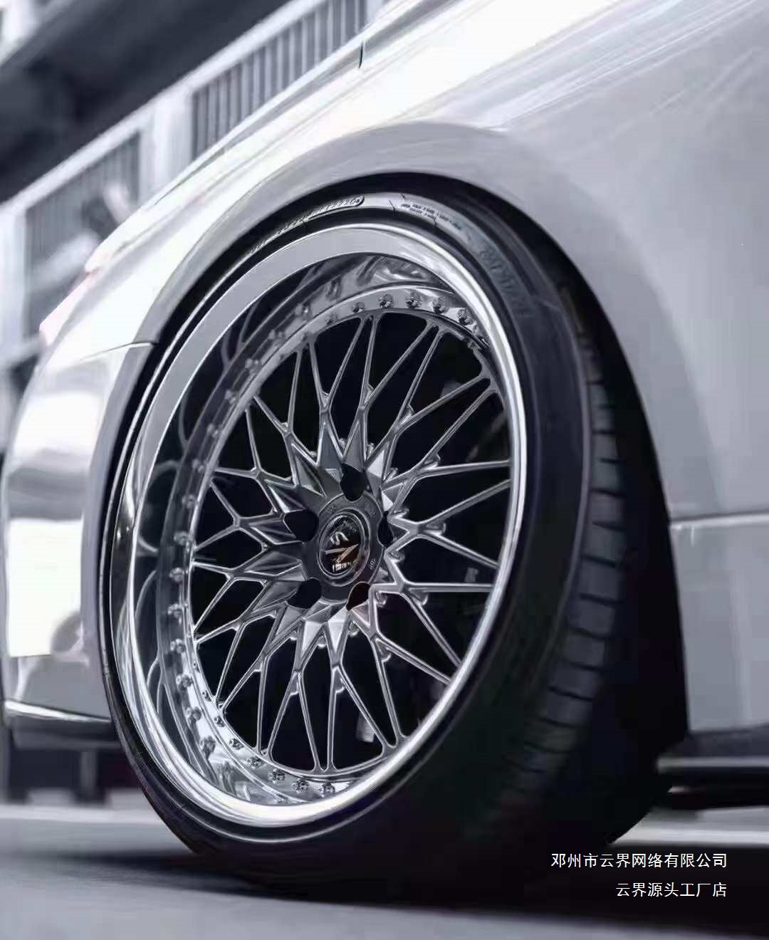Cloud Realm 18/19/ 20inch Suitable for Dual-Spinning Super Large Polished Edge Car Modification Wheels, Pneumatic Low-Profile Design