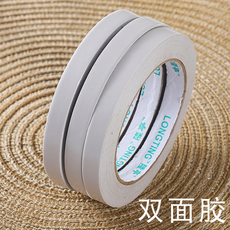 花艺双面胶DIY手工材料花艺双面胶带鲜花包装资材花艺花店材料