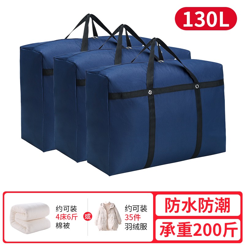 Carga pesada, refrigerador, cuerda de transporte de carga, ahorro de mano de obra, cinturón de hombro, herramienta de gabinete de piano