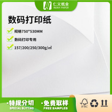 ���a��ӡ��ӡˢ�����I���Լ�FSC�p�~���p��ƽ���b�~�漈��ī