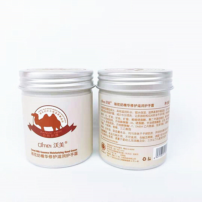 O1CN01TvwbZN1ioj5vYVjPv_!!2904