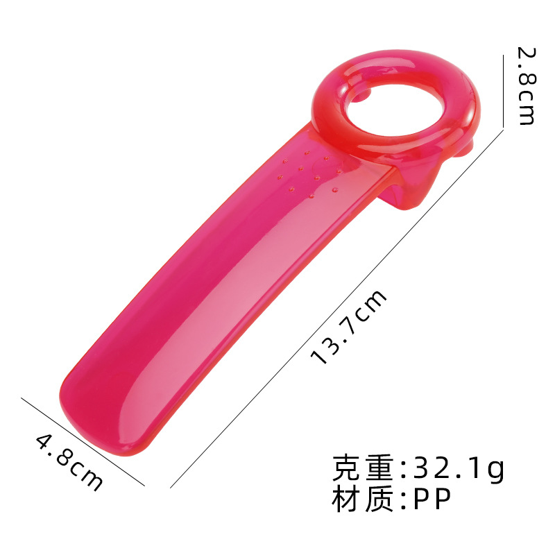 G521 컬러풀 병따개(투명장미색 봉지)